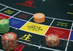 9213welcome登录入口-9213Welcome登录入口，揭秘创新科技服务的便捷门户